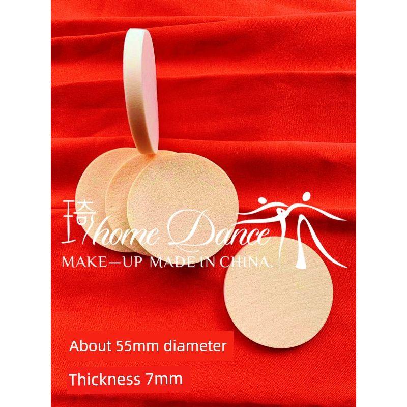 

Makeup Latin Belly Dance Lip Brush Eyebrow Brush Makeup Small size round puff one