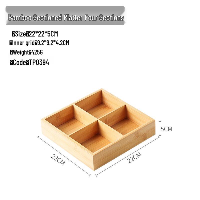 Chinese Style Imitation Rattan Divided Serving Platter