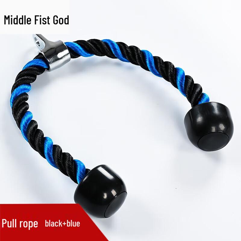 Zhongquan God Triceps Training Rope