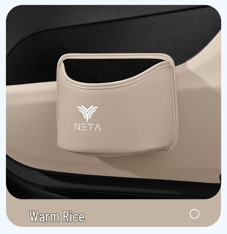Nezha Car Trash Can & Storage: Fits S Shooting Brake, Car Seat Back, Door Umbrella, & Water Cup Holder