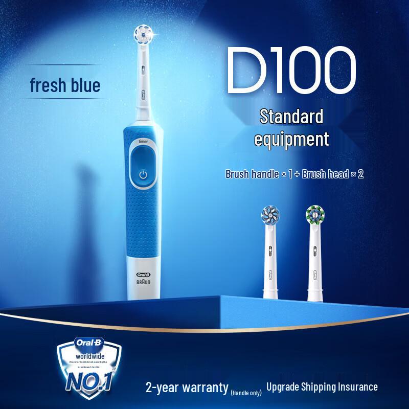 Oral-B Electric Toothbrush D100