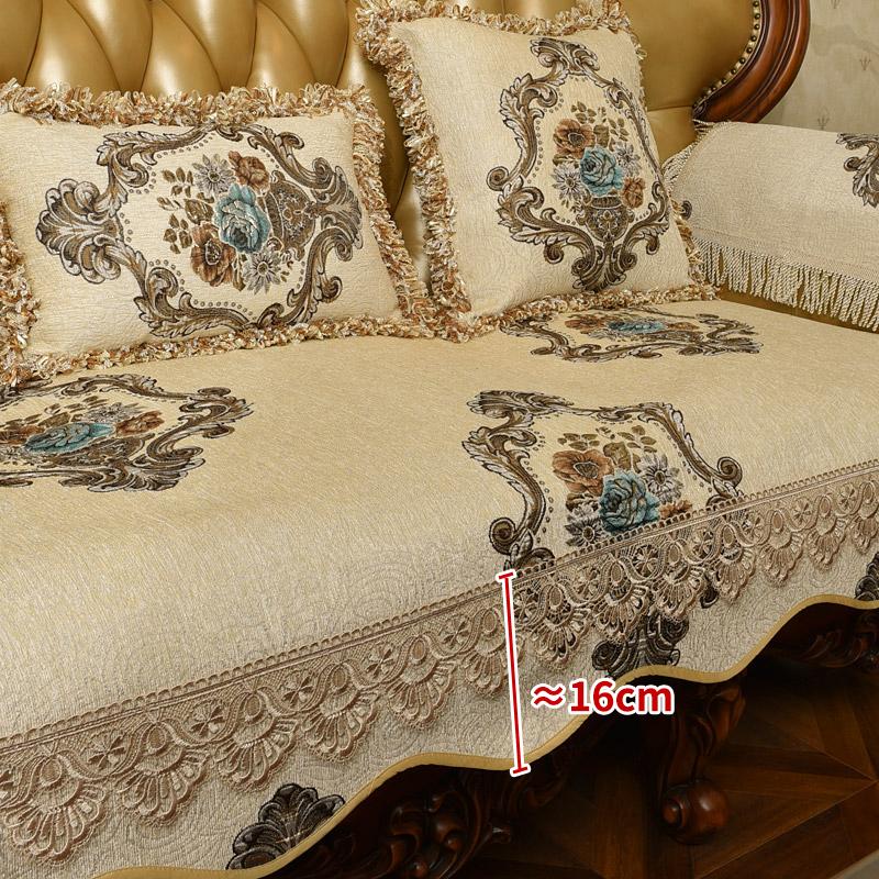 Luxury Jacquard Sofa Cushion European Living Room Decoration Sofa Cover Four Seasons Universal Anti Slip Chenille Couch Covers