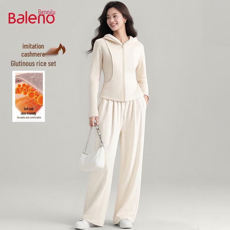Baleno Women's Lightweight Faux Cashmere Lounge Set