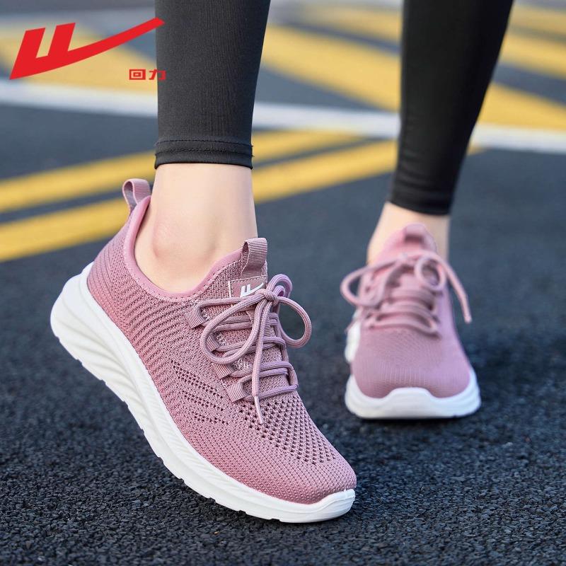 Shoes spring and summer mesh breathable and comfortable one-pedal walking shoes cloth shoes women