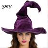 Fairy Tale Performance Headwear Witch Hat for Women, Large Ruched Velvet Wizard Dramatic Costume Hats Women Halloween Party, Cosplay Costume,