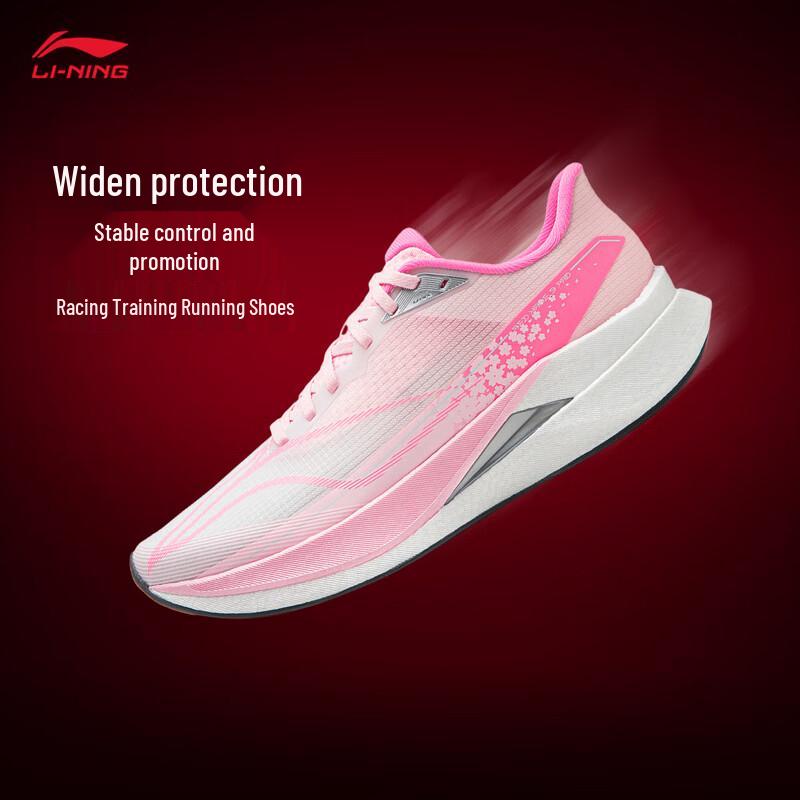 

Li-Ning Chitu 9 Pro Men s Running Shoes 43