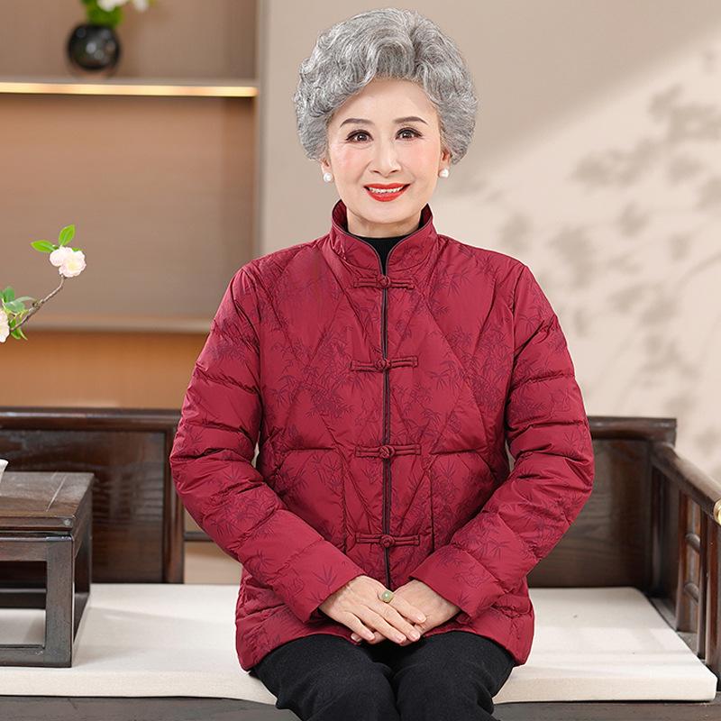 

Elderly Women s Warm White Duck Down Jacket - Short, Lightweight Winter Wear for Moms and Grandmas 2XL (105-120 lbs recommended)