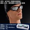 Anti-Fog Waterproof Racing Swim Goggles HD PC Lens Adult Unisex Water Sports Eyewear