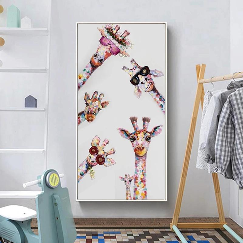 Curious Giraffes Family Animal Canvas Painting Graffiti Art Poster Prints Decor Wall Art Picture Artwork for Kids Room Decor No Frame