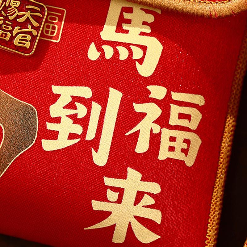 1Pc 2026 Year Of The Horse Fabric Red Envelope Traditional New Year Lucky Money Bag Spring Festival Cloth Money Pocket