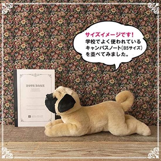 Ninian und Kino Plüsch Realistisch Liegend Ungefähr 40cm Lang Hund, Welpe, (Mops, Rehfarben)