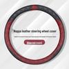 Cadillac Steering Wheel Cover for XT4, XT5, XT6, CT4, CT5, XTS, ATSL - Non-slip, All-Season Grip