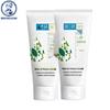 Mentholatum Hada Labo Clear Pore Oil Control Cleanser (2-Pack)