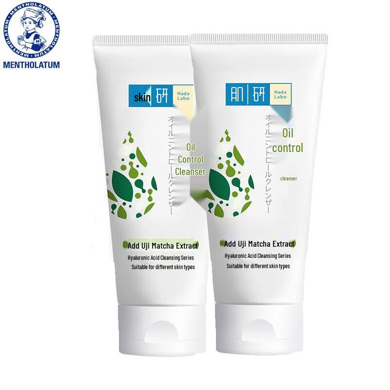 Mentholatum Hada Labo Clear Pore Oil Control Cleanser (2-Pack)