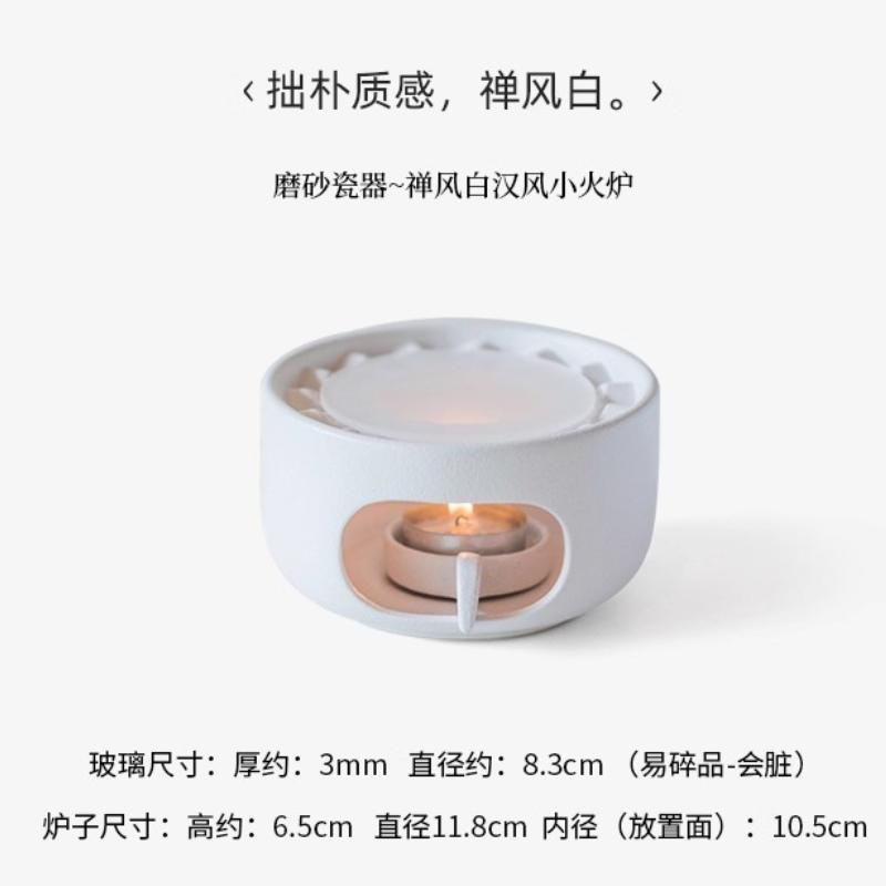 Candle Heated Teapot Base Japanese-style Tea Warming Stove Tea Warmer Ceramic Warmer