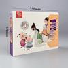 Audiobook & Picture Book Collection: Classics of Tang and Song Dynasty Poetry for Early Toddler Education