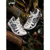 ASICS GEL-SONOMA SE Unisex Breathable Trail Shoes