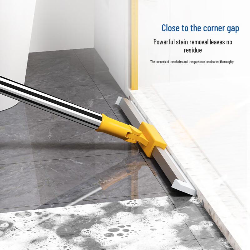 Silicone Magic Squeegee Broom