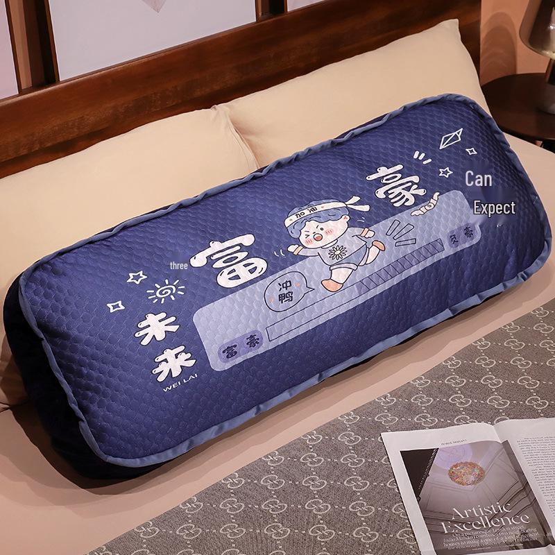 

Ice Bean Printed Long Body Pillow with Video 60cm 950g
