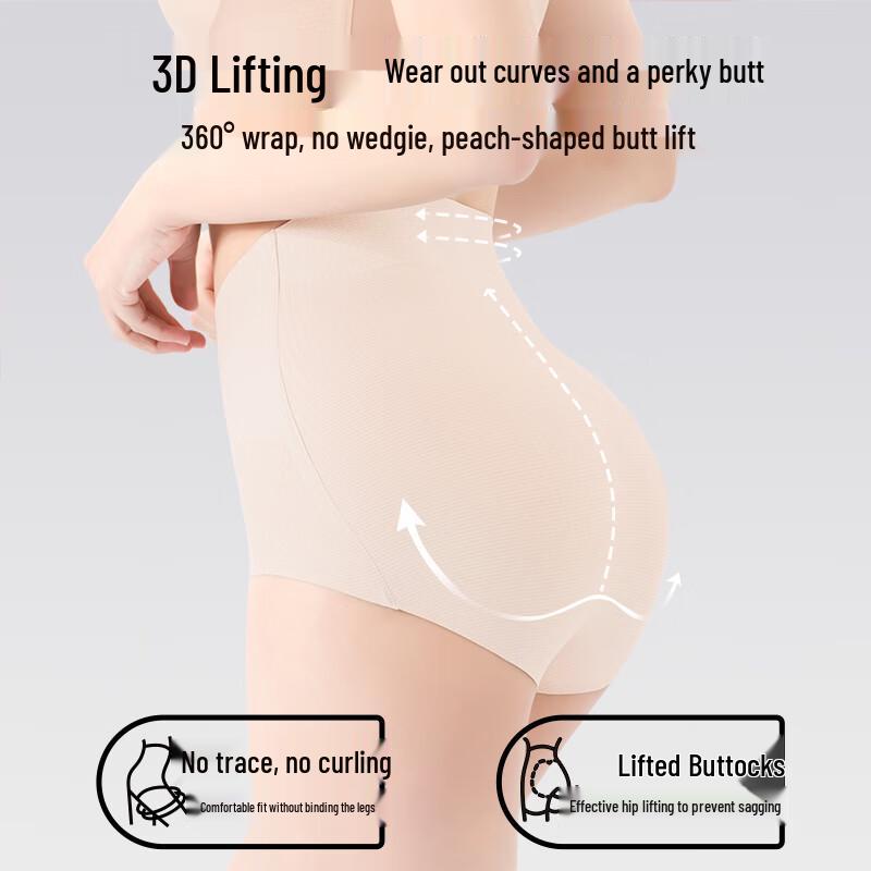 Tingmei Women's High Waist Mulberry Silk Crotch Antibacterial Seamless Briefs