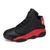 Basketball shoes men's shoes 2025 new couple casual high-top shoes teenagers older children students actual combat sports shoes