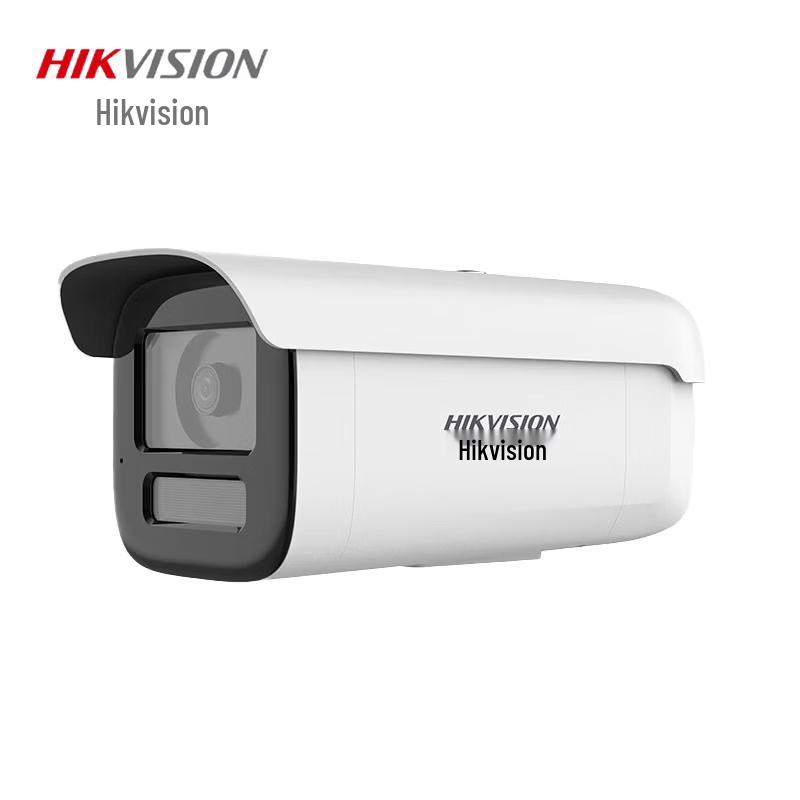 

Hikvision 4MP AI Full-Color PoE Bullet Security Camera CN plug (adapter included)