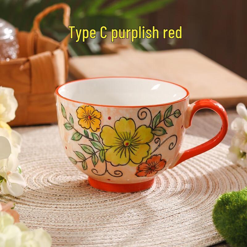 Hand-Painted Embossed Ceramic Tea/Milk Cup