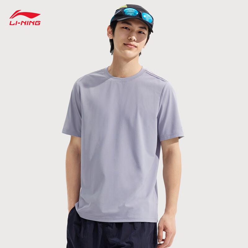 Li-Ning Men s Moisture-Wicking Quick-Dry Short Sleeve T-Shirt 3XL