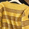 Herbst- und Winter-gestreifter Ingwer-Pullover lässig locker Freizeit-Oberteil See