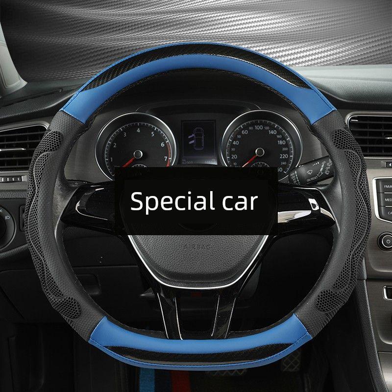 Qi Chen T70 R50 D50 T70xr30r50x Handle Cover Departure Star V Four Seasons Non-Slip Car Steering Wheel Cover Azure Blue - D Type