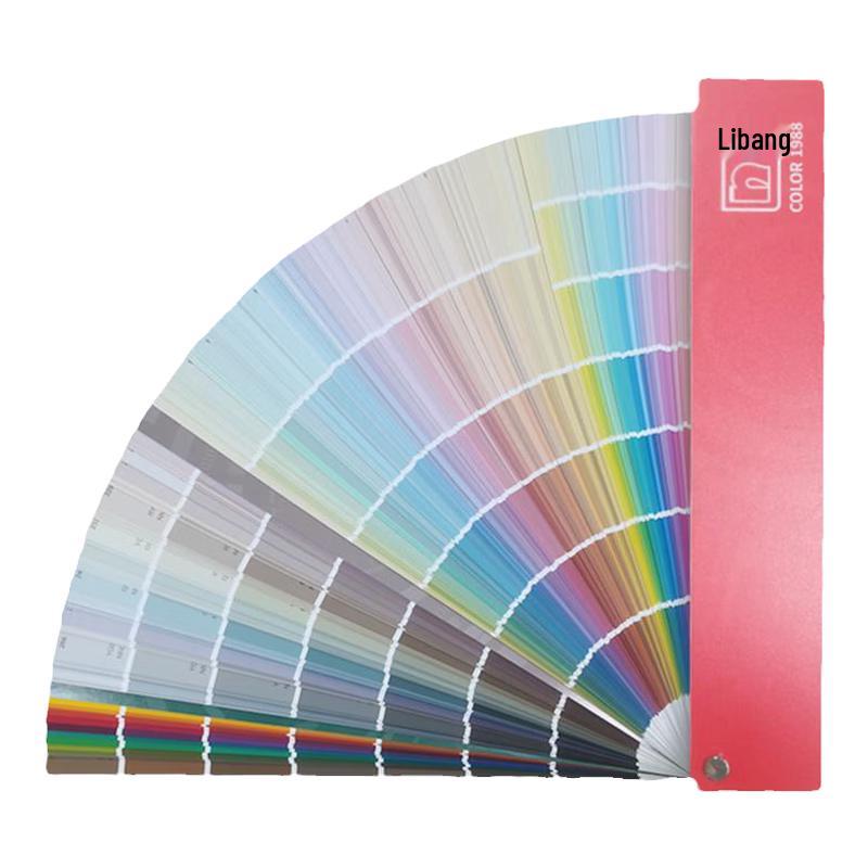 Nippon Paint 1988 Fashion Design Color Card