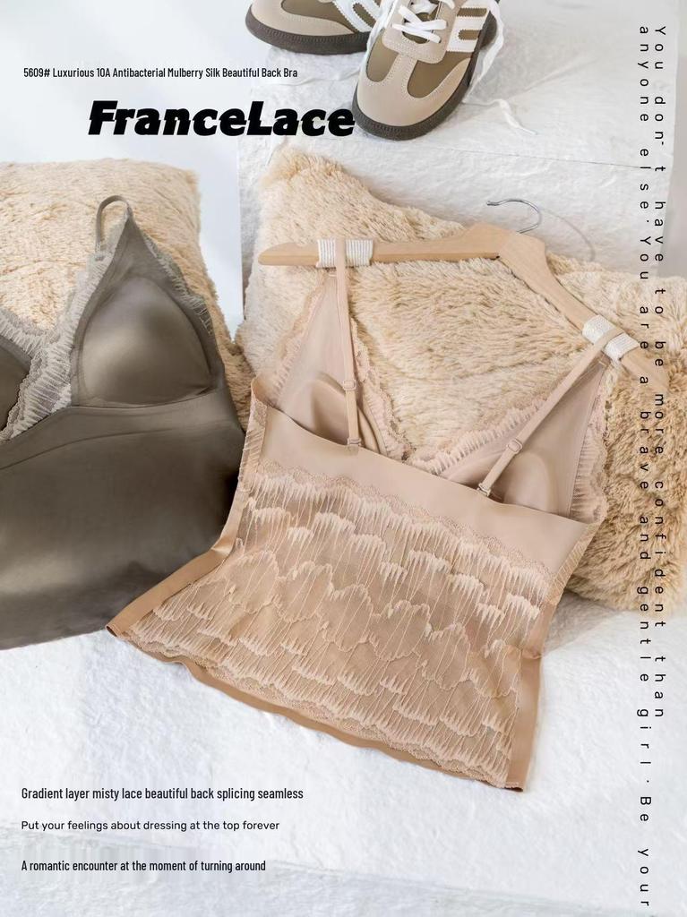 2026 Spring Women's Satin Lace Seamless Criss-cross V-neck Strappy Top