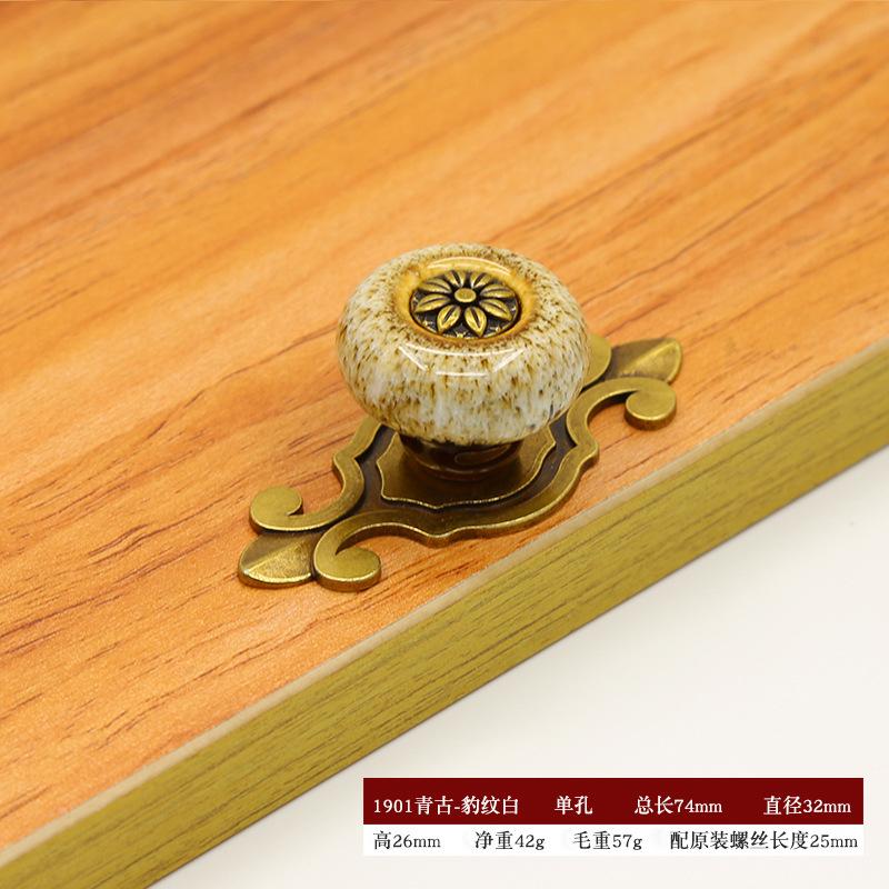 Antique Creative Furniture Handle In Antique Green