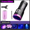 120W 395NM UV Blacklight Flashlight 9-Core LED USB Rechargeable Torch for Pet Urine Detection Scorpion Hunting