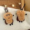 Stuffed Animal Cockroach Plush Keychain Bag Charm Plush Insect Toy  Key Decoration