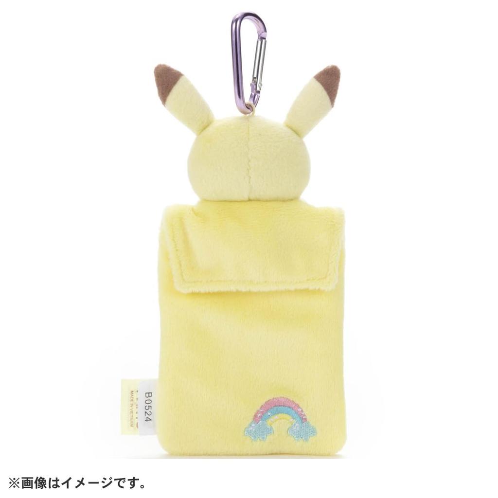PokéPeace Plush Card Case Pikachu Plush Toy Approximately 14cm Tall