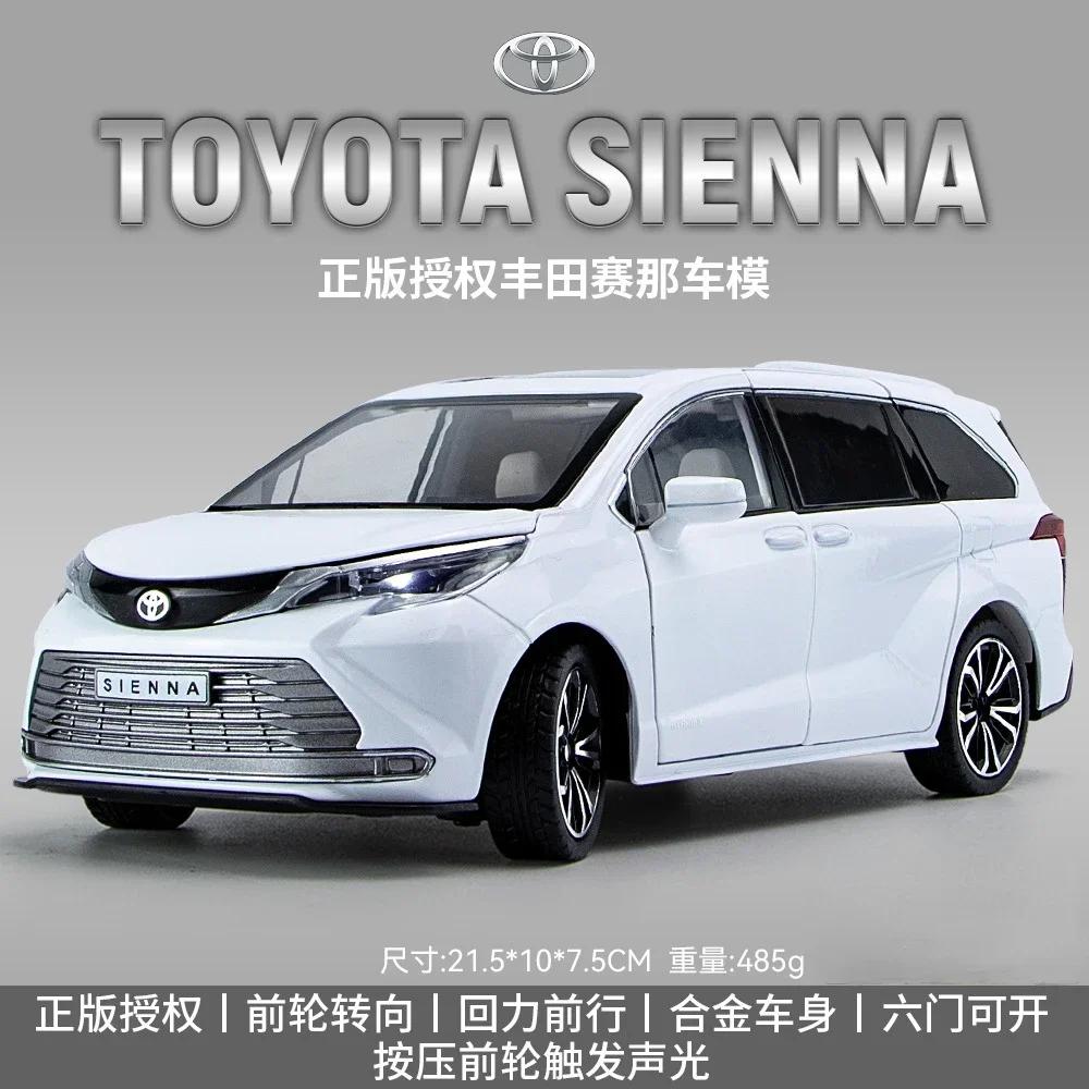 lqbn4 1:24 Toyota Sienna MPV Van Alloy Diecasts & Toy Vehicles Metal Toy Car Model Sound And Light Collection Kids Toy H4