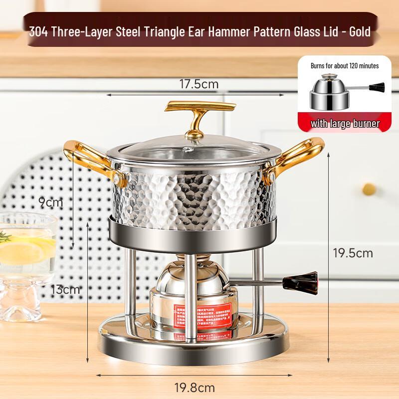 OEING 304 Adjustable Household Hot Pot Stove Standard