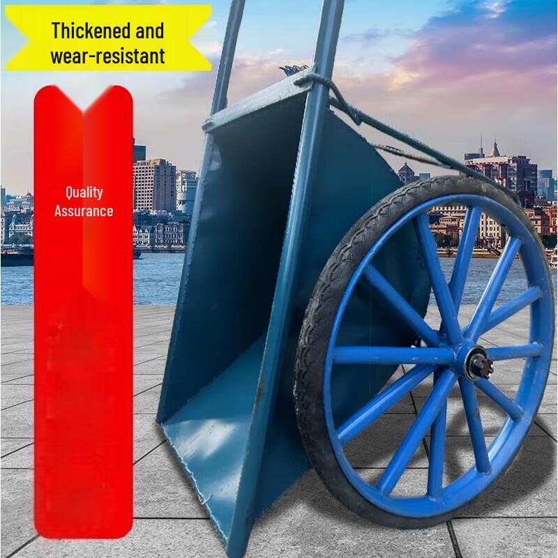 Игрушечная тележка-самосвал XMSJ