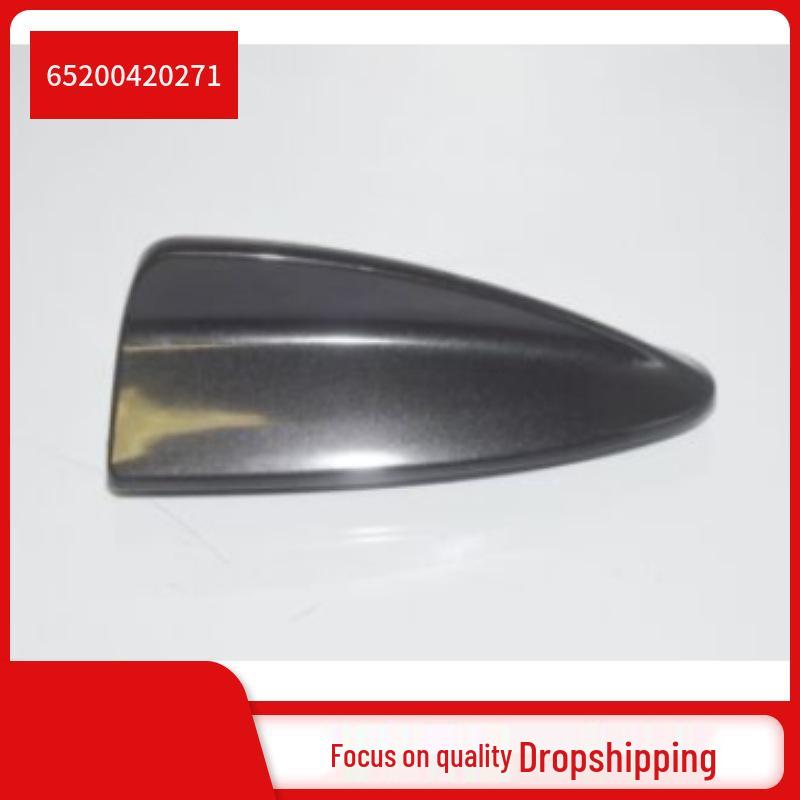 

Крышка антенны BMW X5E70/X6E71 Details on request