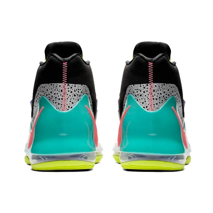 Nike Air Force Max Multicolore AR0974-005