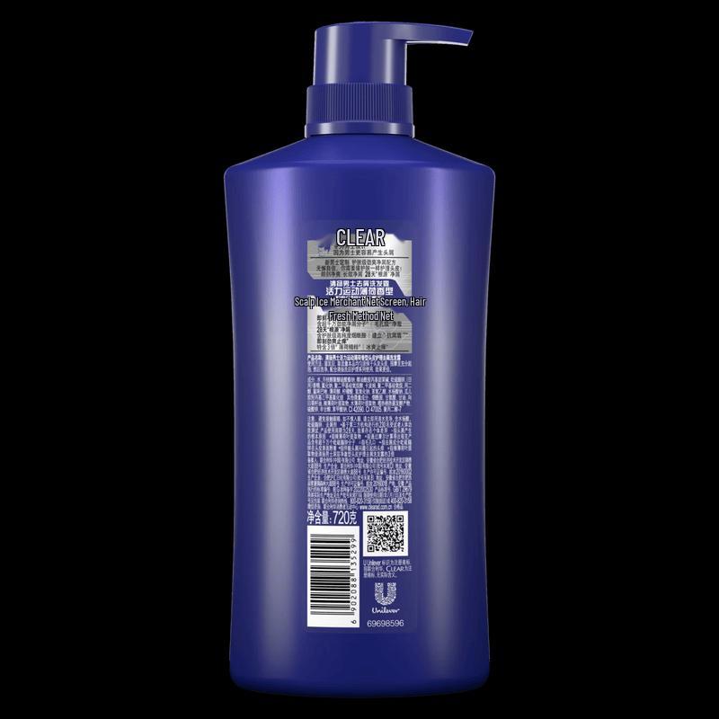 Clear Men Anti-Dandruff Refreshing Oil Control Shampoo
