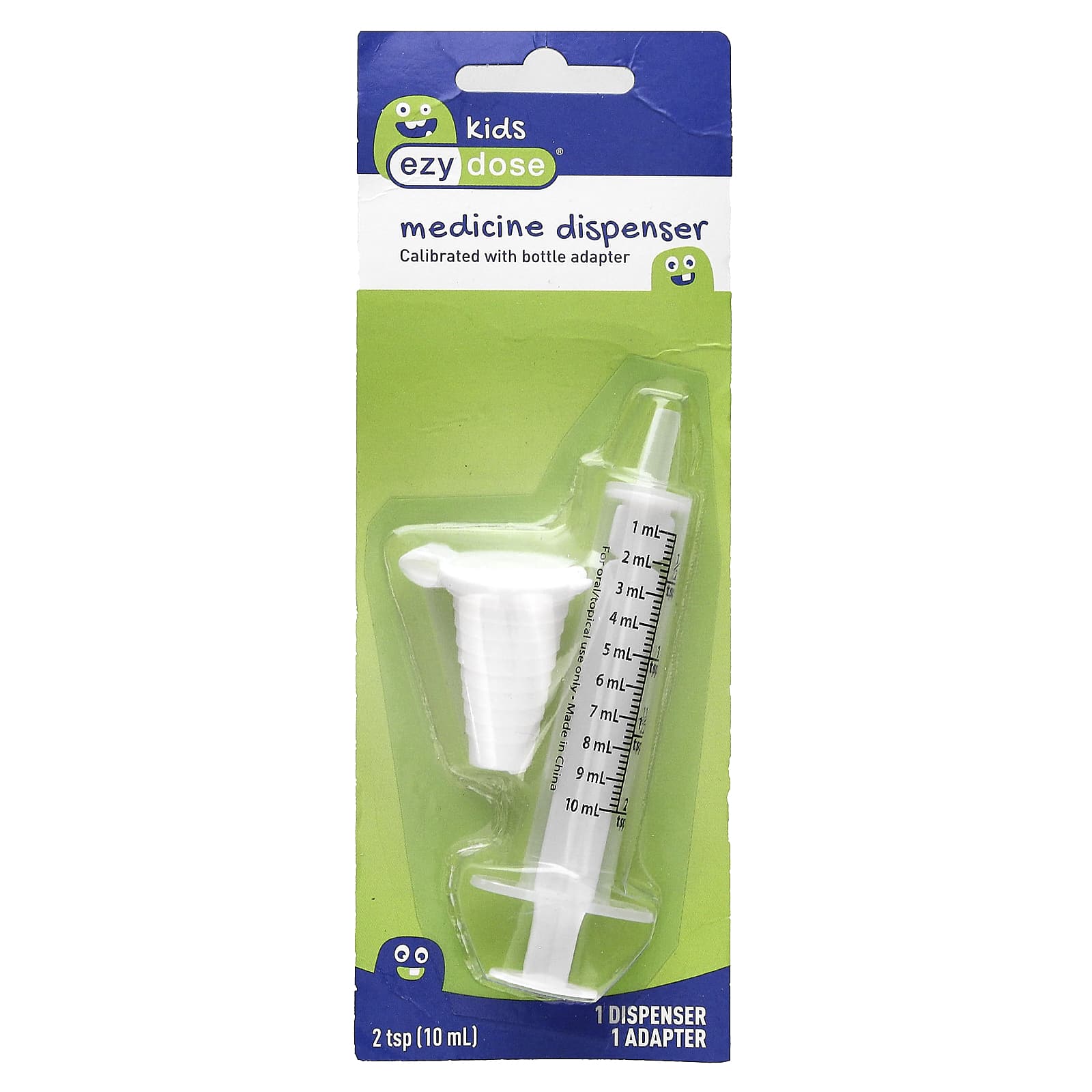 

Детский, Дозатор лекарств, 2 штуки