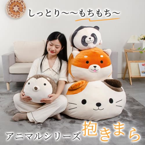 JEMA Gemma Body Pillow, Animal Cushion, Soft and Fluffy, Plush Toy, Large, Oversized Pillow, Cute, Soothing, Gift, Cat, White, Approximately 100cm Lon