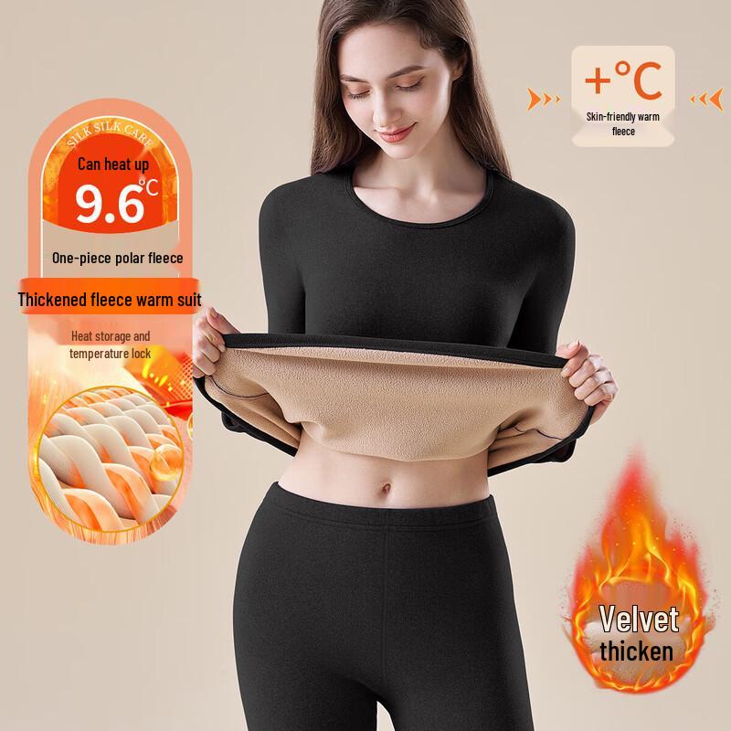 

Женский термокомплект Yiershuang с флисовой подкладкой и круглым вырезом XL