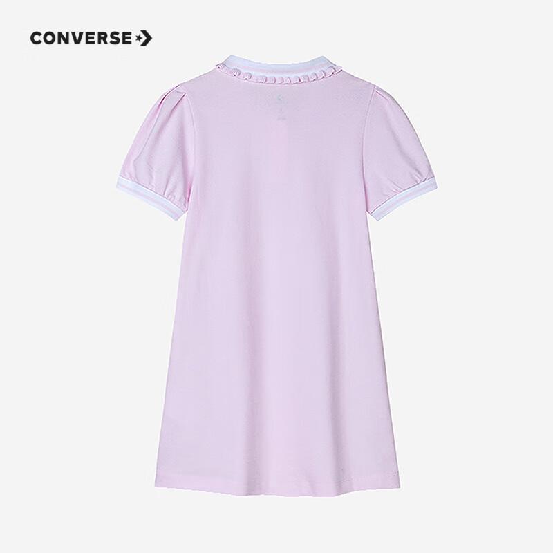Converse Girls' A-Line Polo Dress