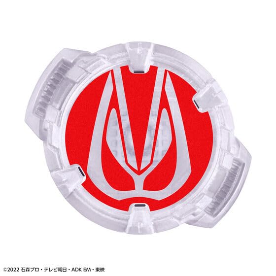 DX Kamen Rider Geets Sound Core ID (Hidetoshi & Tsumuri Ver.) + Kamen Rider Core ID Set 03