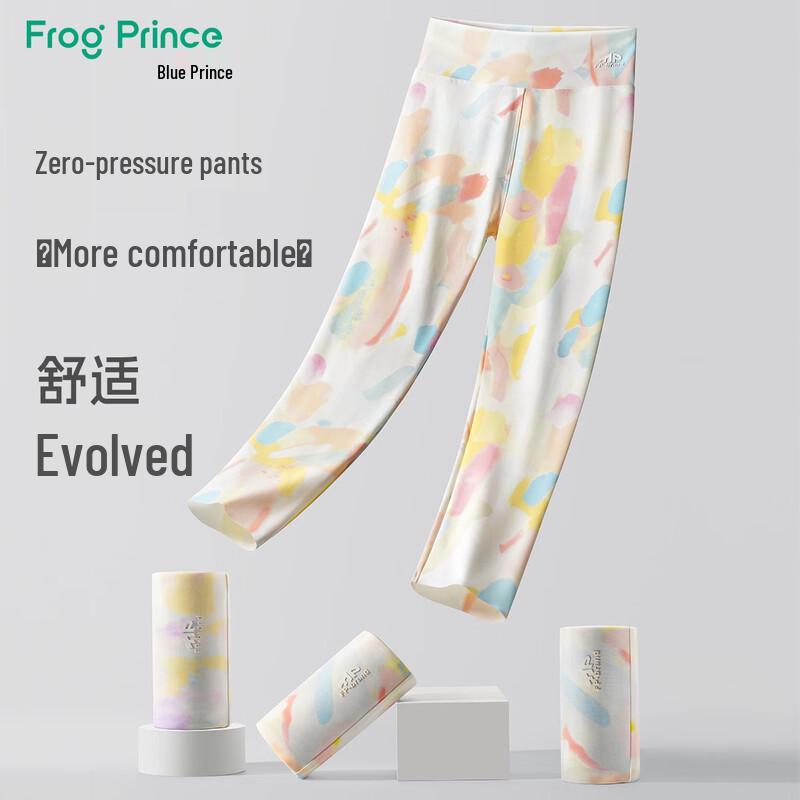 Frog Prince UPF50+ Girls  Cool-Feel Flare Yoga Pants 160 cm