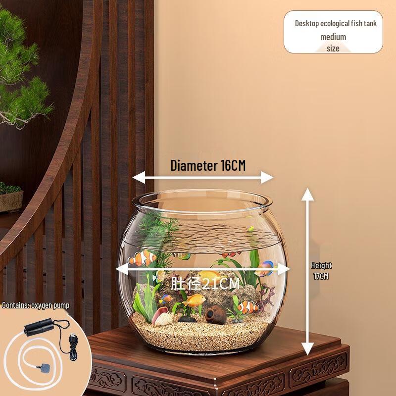 Gureide Runder Anti-Drop Öko-Fischbehälter