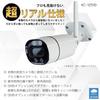 Outdoor Rainproof Dummy Camera (Ultra-Realistic Design) Even Professionals Can't Tell the Difference! Uses a Real Aluminum Camera Case. Outdoor Rainpr